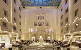 فندق زورلو غراند ترابزون